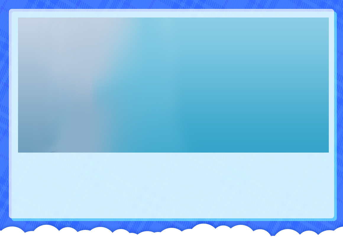 メインイメージ