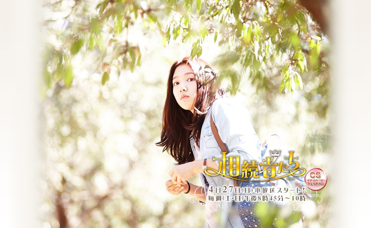 メインイメージ