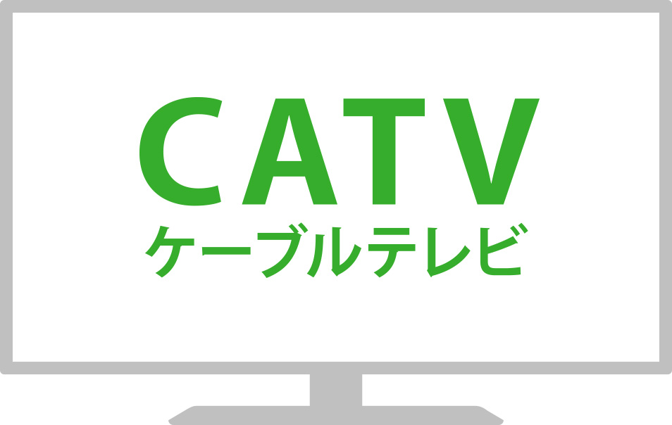 CATV