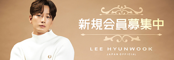 LHW_Banner_00